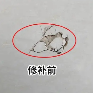 邵阳市瓷砖空鼓维修公司分享瓷砖防水涂料过厚或表面过于光滑，可能会产生的问题。