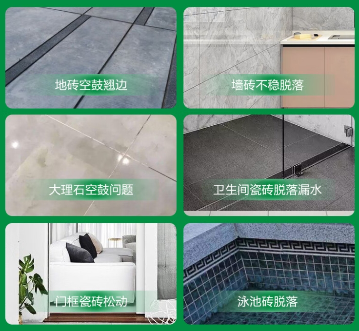 邵阳市瓷砖空鼓维修公司分享下旧房翻新时，原瓷砖基层处理不到位可能会导致的问题